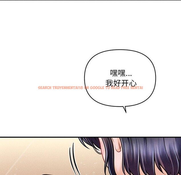 查看漫画會長家的小兒子 - 第9話 - tymanga.com中的3221495图片