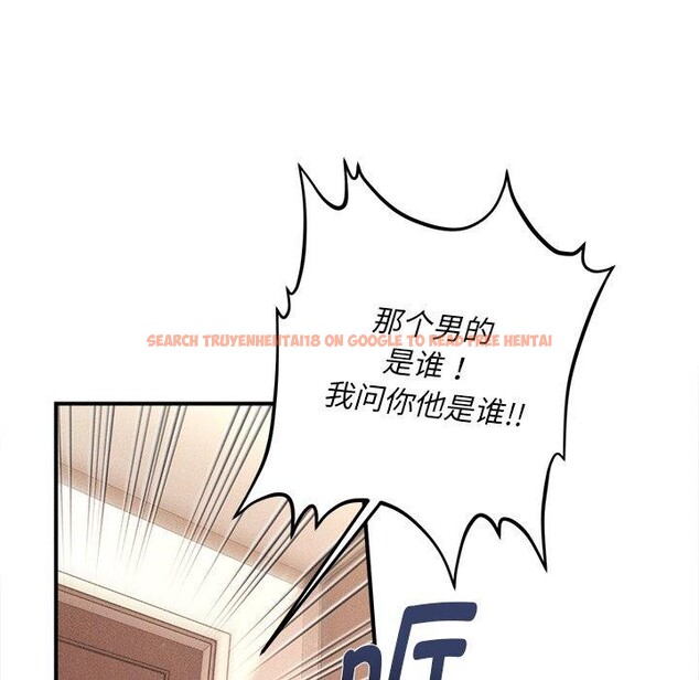 查看漫画會長家的小兒子 - 第9話 - tymanga.com中的3221506图片