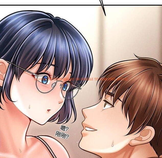 查看漫画會長家的小兒子 - 第9話 - tymanga.com中的3221512图片