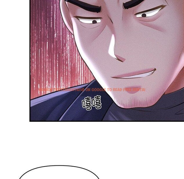 查看漫画會長家的小兒子 - 第9話 - tymanga.com中的3221553图片