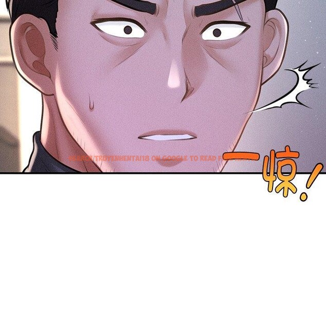 查看漫画會長家的小兒子 - 第9話 - tymanga.com中的3221565图片