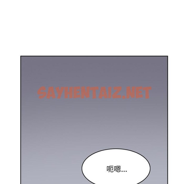 查看漫画回到過去愛上你 - 第1話 - sayhentaiz.net中的2117849图片