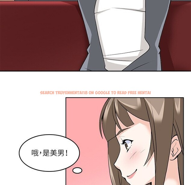 查看漫画回到過去愛上你 - 第10話 - www.tymanga.com中的2611986图片