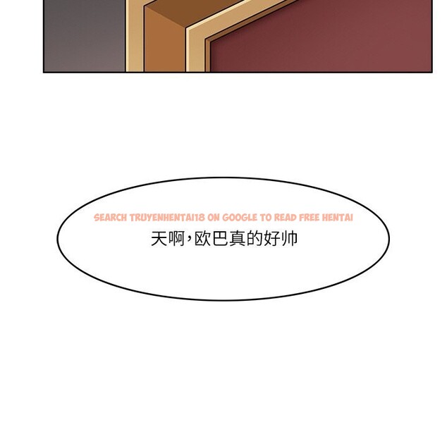 查看漫画回到過去愛上你 - 第10話 - www.tymanga.com中的2611988图片