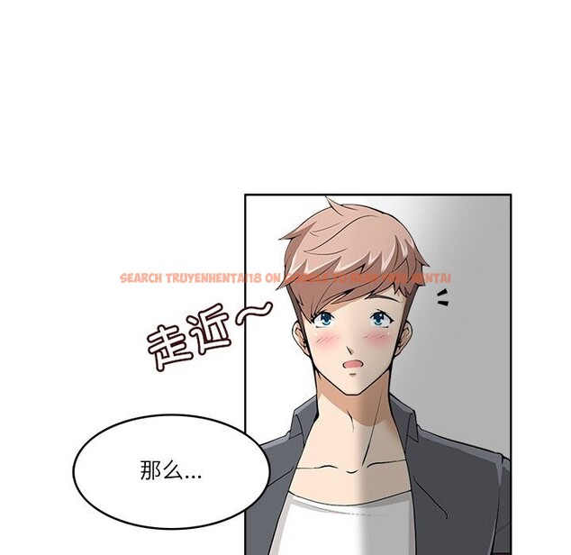 查看漫画回到過去愛上你 - 第10話 - www.tymanga.com中的2611989图片