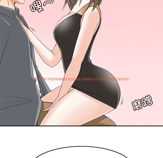查看漫画回到過去愛上你 - 第10話 - www.tymanga.com中的2611991图片
