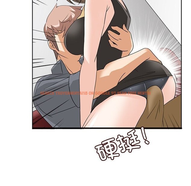 查看漫画回到過去愛上你 - 第10話 - www.tymanga.com中的2612009图片