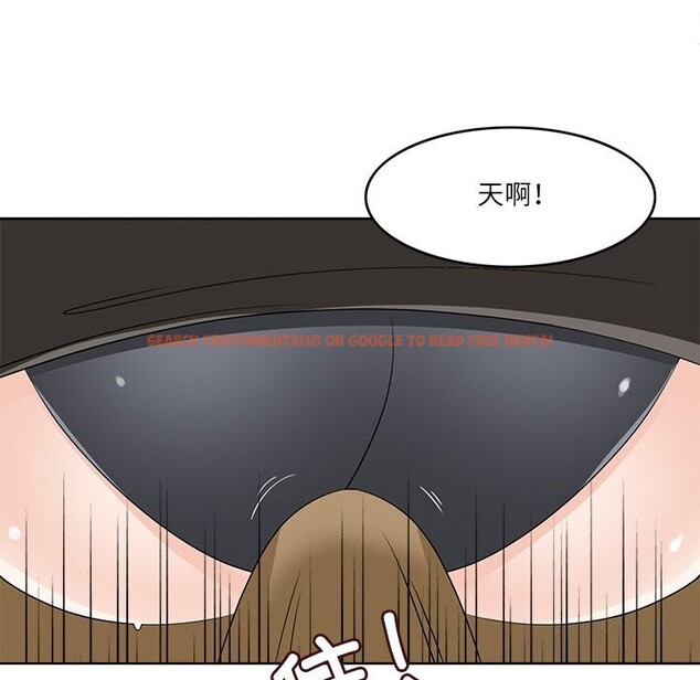 查看漫画回到過去愛上你 - 第10話 - www.tymanga.com中的2612010图片