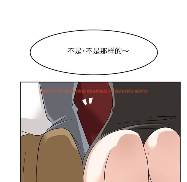 查看漫画回到過去愛上你 - 第10話 - www.tymanga.com中的2612025图片