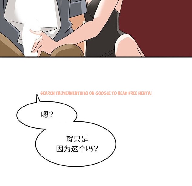 查看漫画回到過去愛上你 - 第10話 - www.tymanga.com中的2612028图片