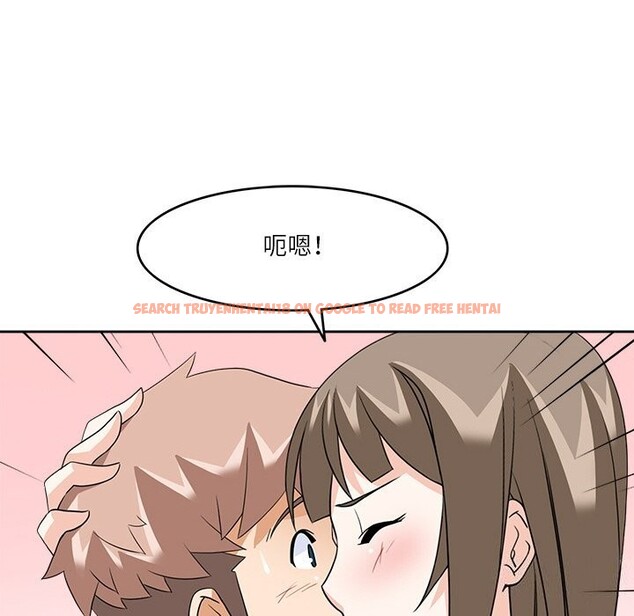 查看漫画回到過去愛上你 - 第10話 - www.tymanga.com中的2612036图片