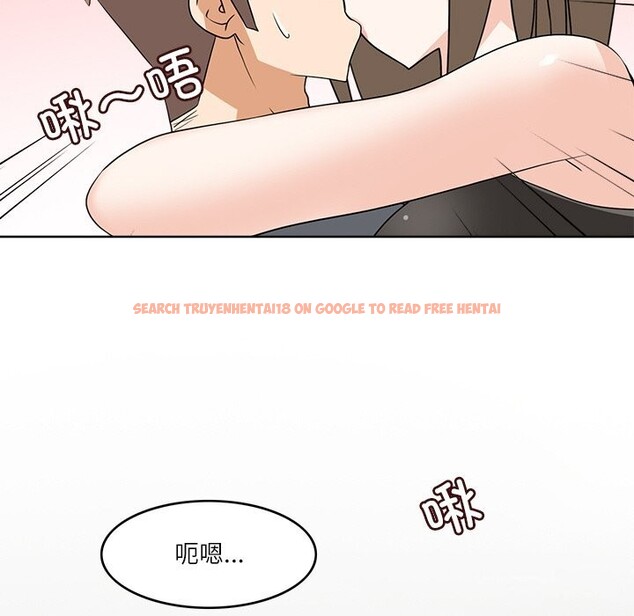 查看漫画回到過去愛上你 - 第10話 - www.tymanga.com中的2612037图片