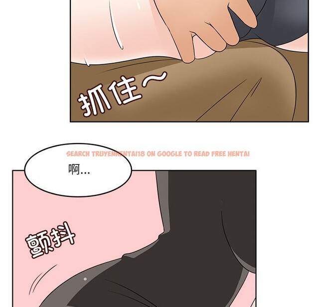查看漫画回到過去愛上你 - 第10話 - www.tymanga.com中的2612040图片