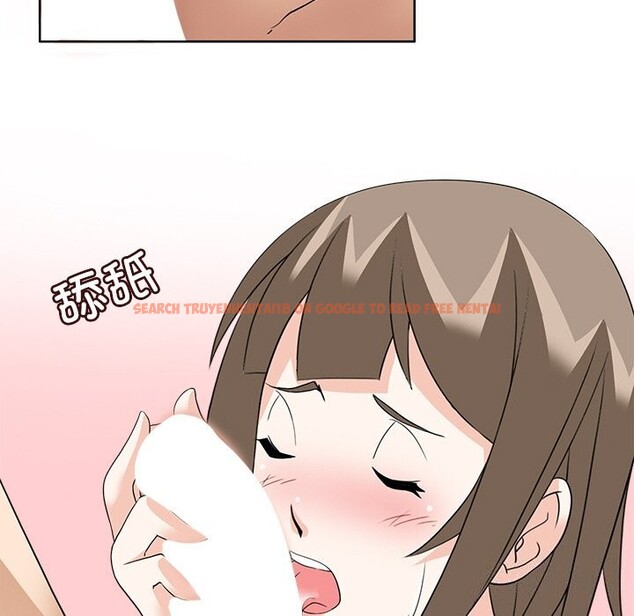 查看漫画回到過去愛上你 - 第10話 - www.tymanga.com中的2612053图片