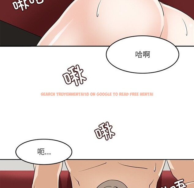 查看漫画回到過去愛上你 - 第10話 - www.tymanga.com中的2612057图片