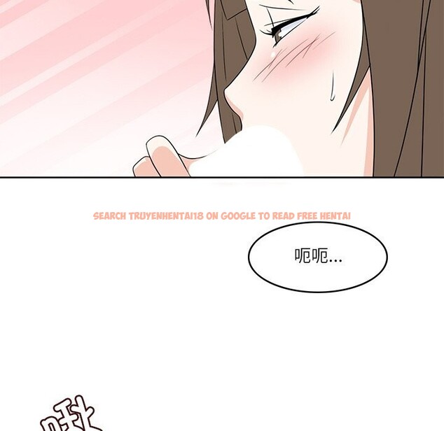 查看漫画回到過去愛上你 - 第10話 - www.tymanga.com中的2612060图片