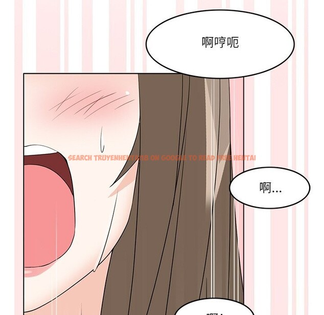查看漫画回到過去愛上你 - 第10話 - www.tymanga.com中的2612076图片