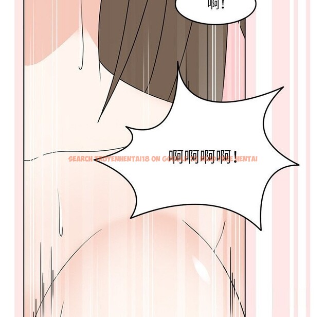 查看漫画回到過去愛上你 - 第10話 - www.tymanga.com中的2612077图片