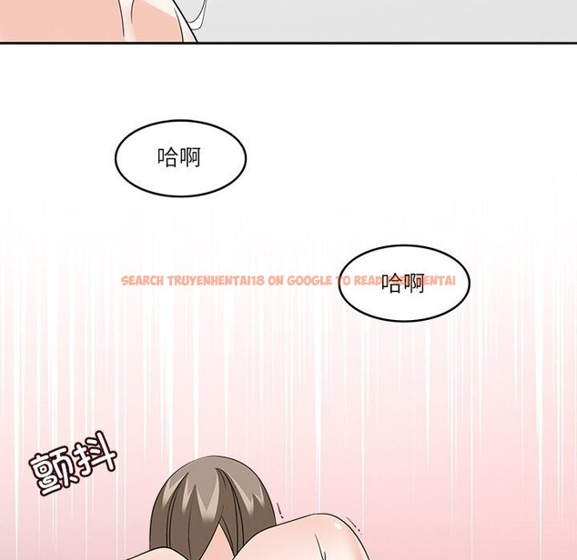 查看漫画回到過去愛上你 - 第10話 - www.tymanga.com中的2612080图片