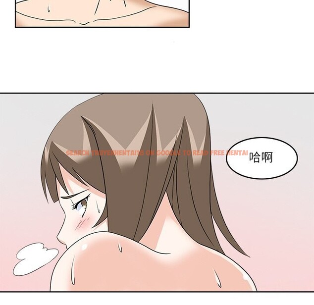 查看漫画回到過去愛上你 - 第10話 - www.tymanga.com中的2612083图片