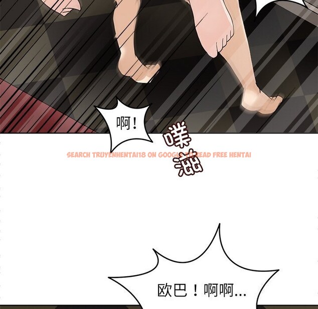 查看漫画回到過去愛上你 - 第10話 - www.tymanga.com中的2612095图片