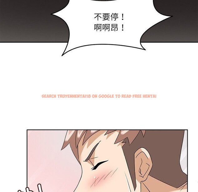 查看漫画回到過去愛上你 - 第10話 - www.tymanga.com中的2612100图片