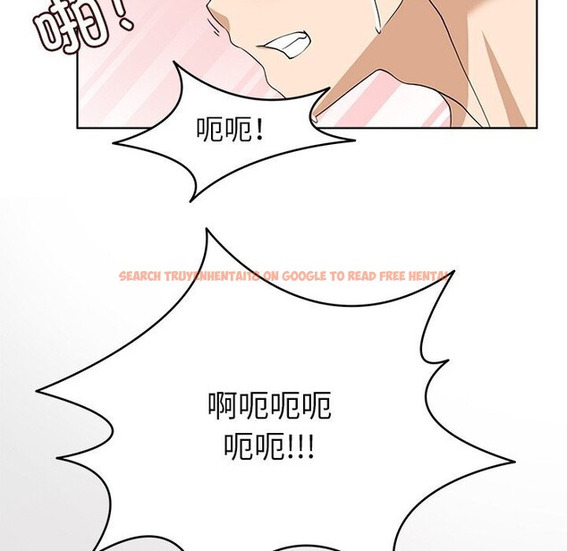 查看漫画回到過去愛上你 - 第10話 - www.tymanga.com中的2612101图片
