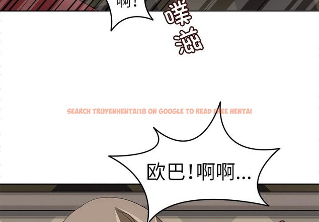 查看漫画回到過去愛上你 - 第11話 - www.tymanga.com中的2642517图片