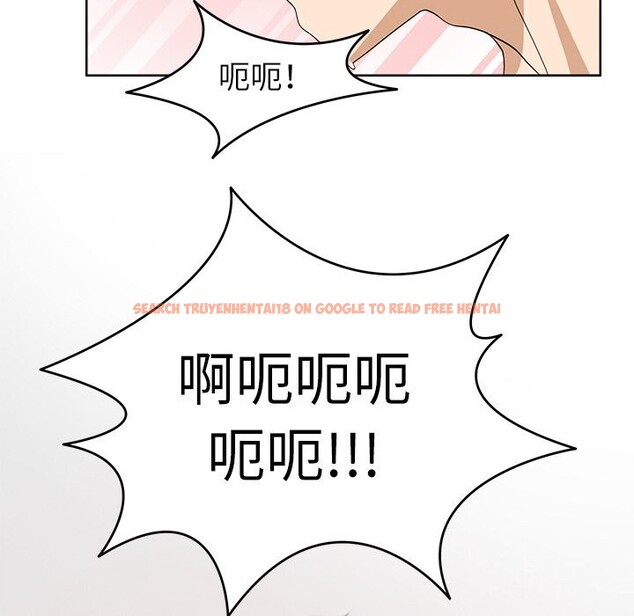 查看漫画回到過去愛上你 - 第11話 - www.tymanga.com中的2642523图片