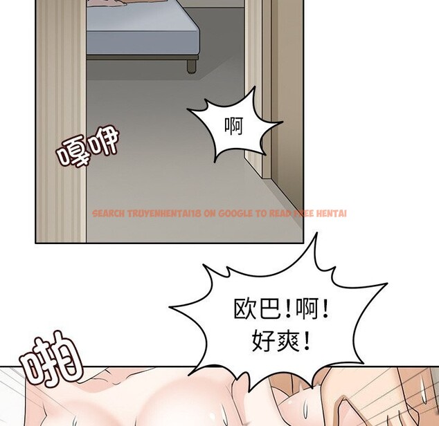 查看漫画回到過去愛上你 - 第11話 - www.tymanga.com中的2642533图片