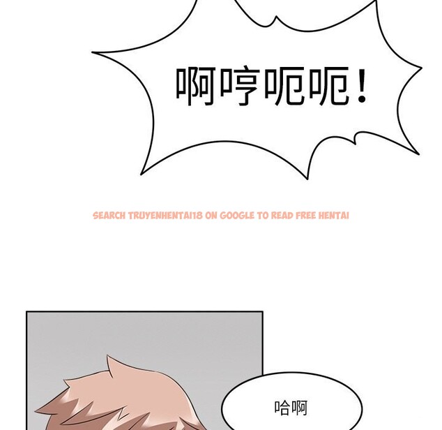 查看漫画回到過去愛上你 - 第11話 - www.tymanga.com中的2642536图片