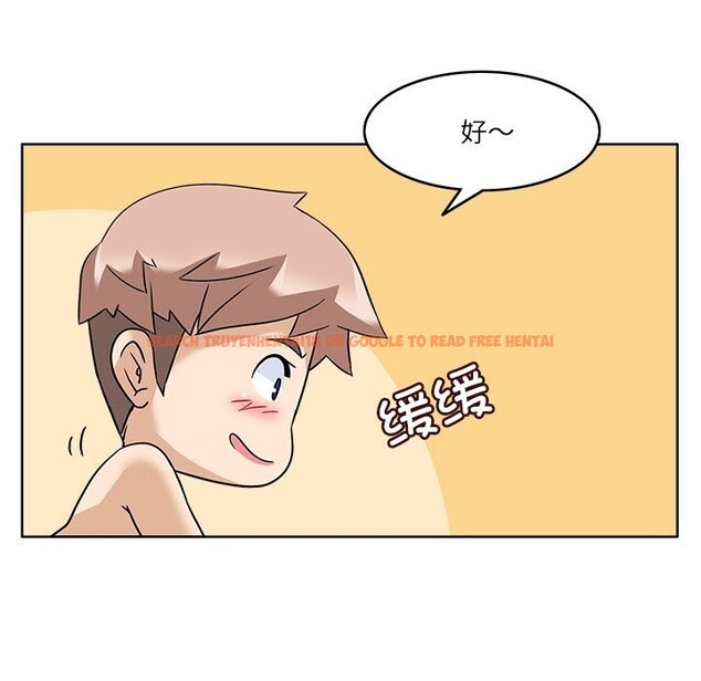 查看漫画回到過去愛上你 - 第11話 - www.tymanga.com中的2642557图片