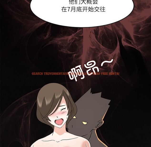 查看漫画回到過去愛上你 - 第11話 - www.tymanga.com中的2642573图片