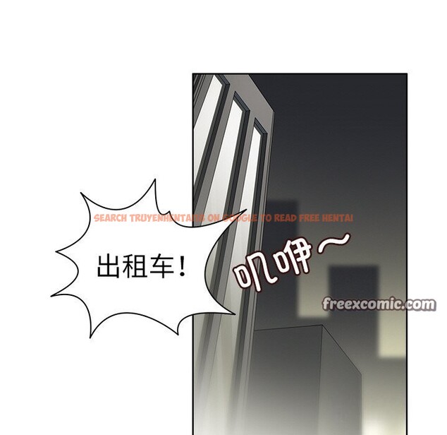 查看漫画回到過去愛上你 - 第11話 - www.tymanga.com中的2642576图片
