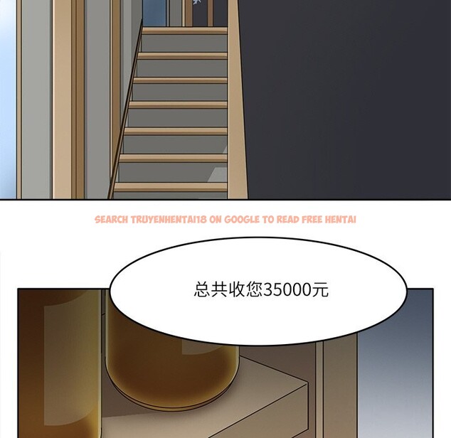 查看漫画回到過去愛上你 - 第11話 - www.tymanga.com中的2642578图片