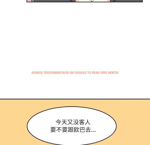 查看漫画回到過去愛上你 - 第11話 - www.tymanga.com中的2642586图片