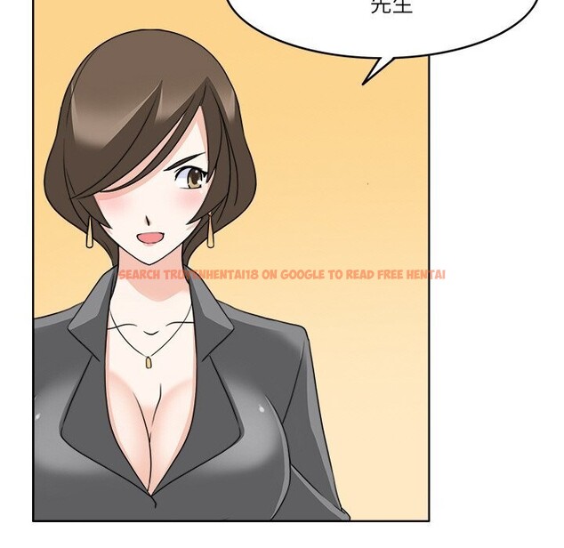 查看漫画回到過去愛上你 - 第11話 - www.tymanga.com中的2642594图片