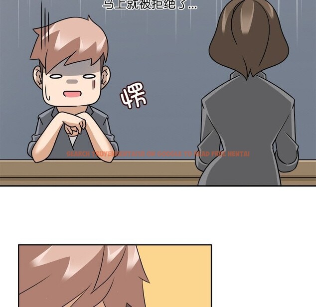 查看漫画回到過去愛上你 - 第11話 - www.tymanga.com中的2642598图片