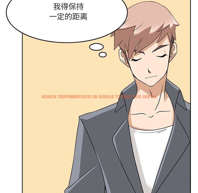查看漫画回到過去愛上你 - 第11話 - www.tymanga.com中的2642601图片