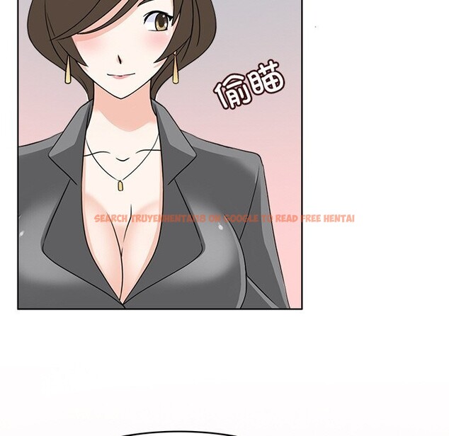 查看漫画回到過去愛上你 - 第11話 - www.tymanga.com中的2642604图片
