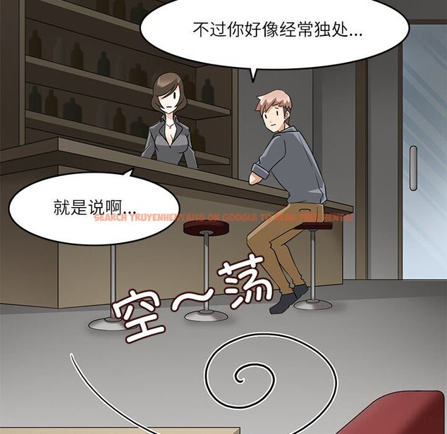 查看漫画回到過去愛上你 - 第11話 - www.tymanga.com中的2642612图片