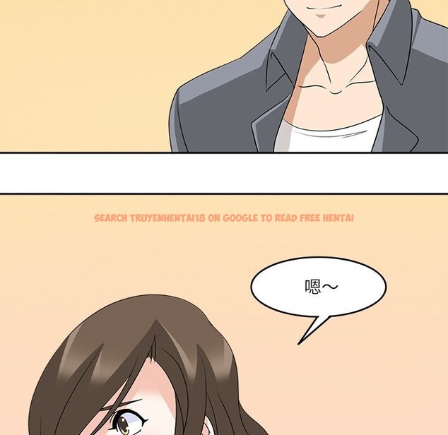 查看漫画回到過去愛上你 - 第11話 - www.tymanga.com中的2642616图片