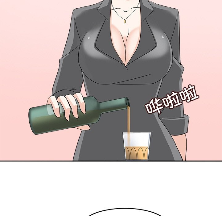 查看漫画回到過去愛上你 - 第11話 - www.tymanga.com中的2642620图片
