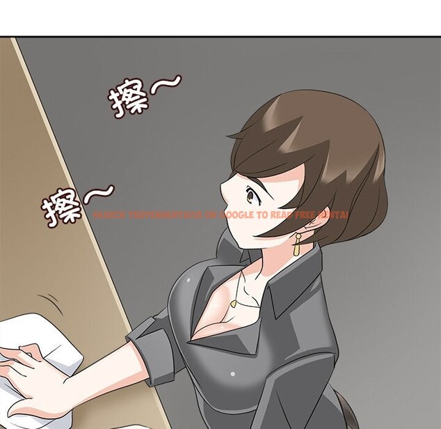 查看漫画回到過去愛上你 - 第11話 - www.tymanga.com中的2642627图片