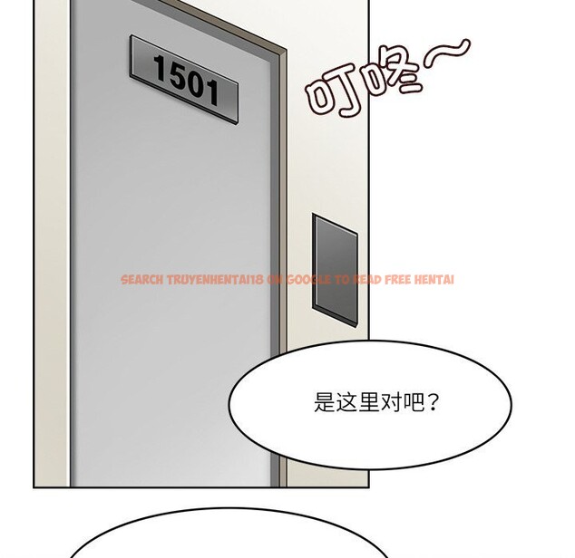 查看漫画回到過去愛上你 - 第11話 - www.tymanga.com中的2642633图片