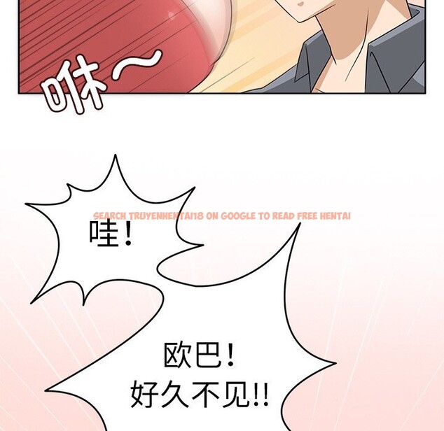 查看漫画回到過去愛上你 - 第11話 - www.tymanga.com中的2642638图片