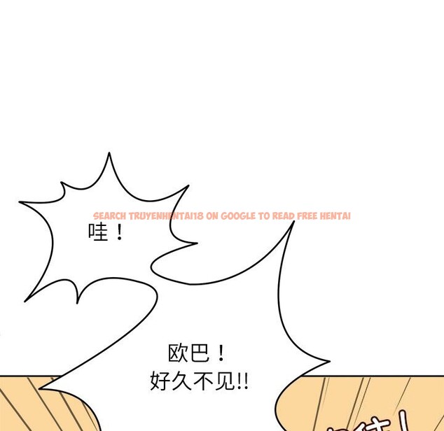 查看漫画回到過去愛上你 - 第12話 - www.tymanga.com中的2677551图片
