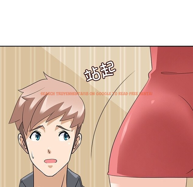查看漫画回到過去愛上你 - 第12話 - www.tymanga.com中的2677585图片