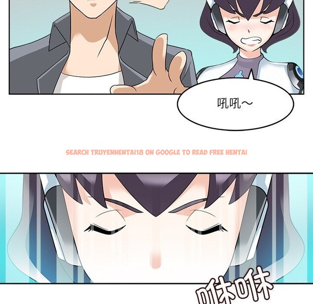 查看漫画回到過去愛上你 - 第12話 - www.tymanga.com中的2677591图片