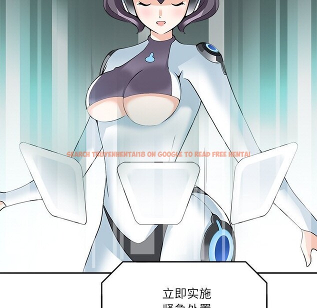 查看漫画回到過去愛上你 - 第12話 - www.tymanga.com中的2677593图片